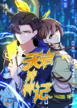 SEO优化的基本内容