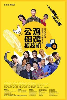 潮州网站关键词优化报价