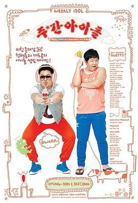 沈阳网站优化找谁好点