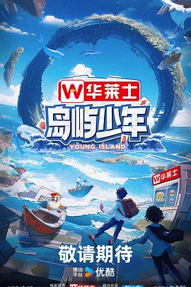 seo关键字是什么优化